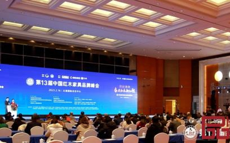 pg电子红木斩获三项权威大奖，再度荣膺“红木家具十大受接待品牌”